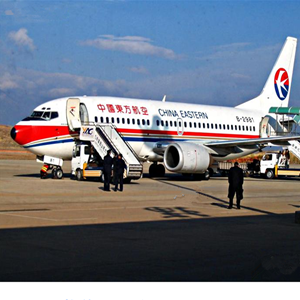 遵义新舟机场空运-当日到达,轻松快捷